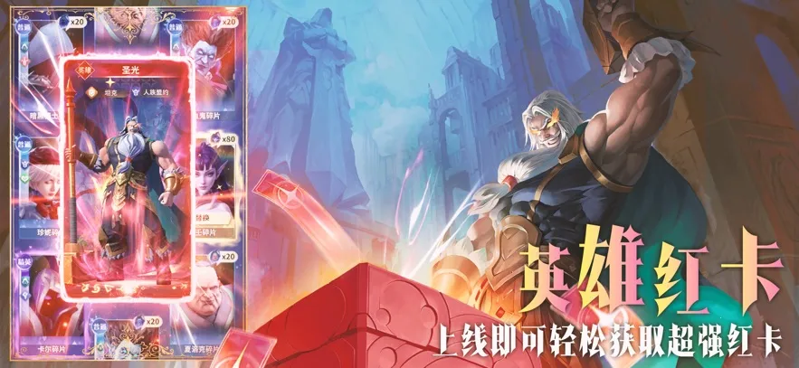 ��������2026���ذ�װv1.8.6 �ֻ����ͼ