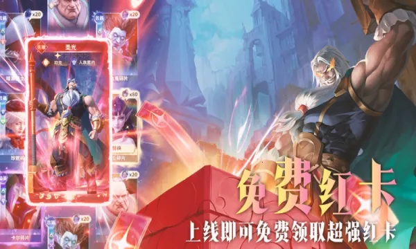 ��������2026���ذ�װv1.8.6 �ֻ����ͼ