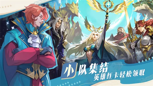 ��������2026���ذ�װv1.8.6 �ֻ����ͼ