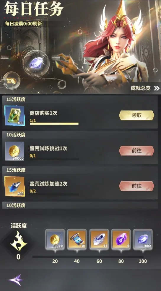 ��������2026���ذ�װ