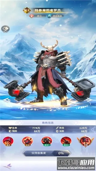 ��������2026���ذ�װ