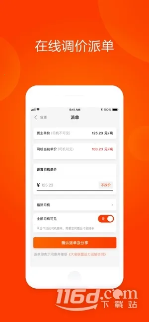 ������������2026���°汾