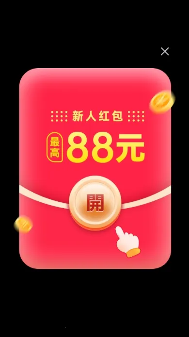 ���������v1.0.3 �ٷ������ͼ