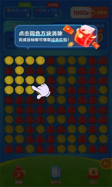 ���������v1.0.3 �ٷ������ͼ