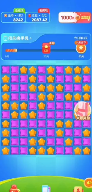 ���������v1.0.3 �ٷ������ͼ