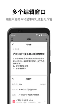 QQ����v7.0.6 ��Ѱ��ͼ