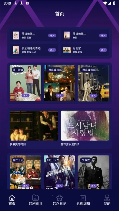 ���������2026���ذ�װ