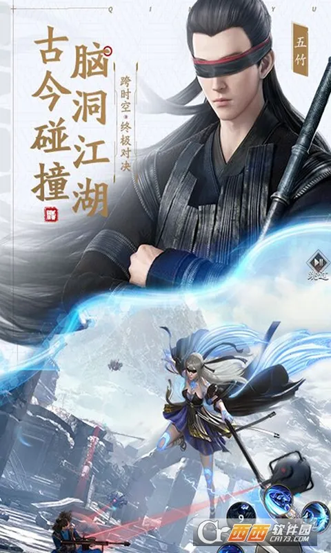 ������2026�ٷ�����v6.2.1.658172 ��Ѱ��ͼ