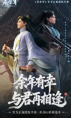 ������2026�ٷ�����v6.2.1.658172 ��Ѱ��ͼ