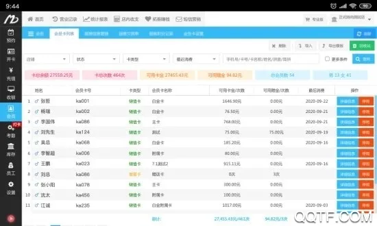 ��������̨v1.0.0 �ٷ������ͼ