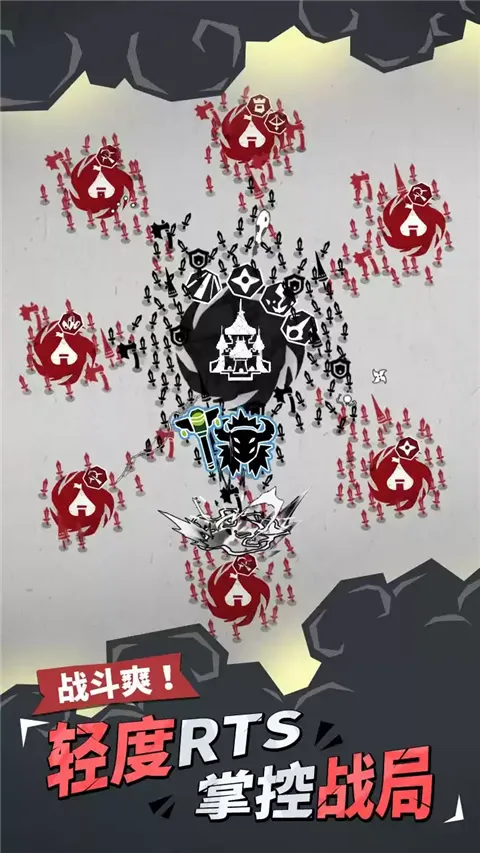 ��������ս2026�ٷ�����v1.0.3.2 ��Ѱ��ͼ