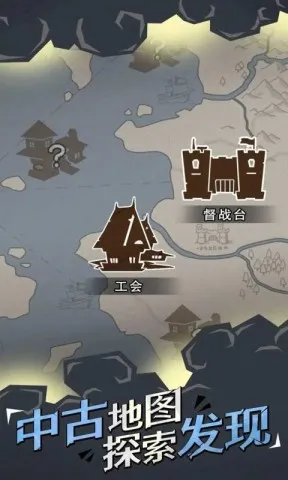 ��������ս2026�ٷ�����v1.0.3.2 ��Ѱ��ͼ