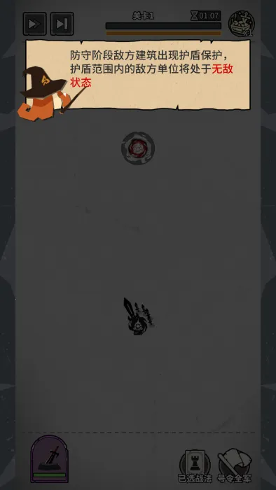 ��������ս2026�ٷ�����