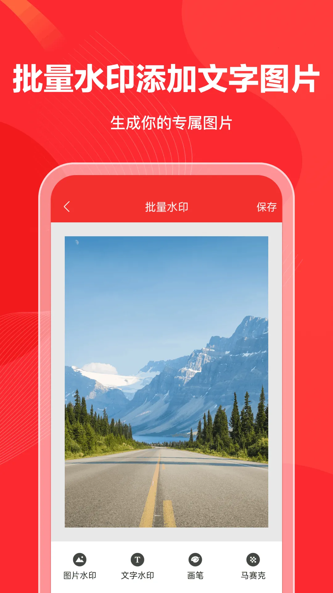 ΢�۹ܼ�v1.7.9 �ٷ������ͼ