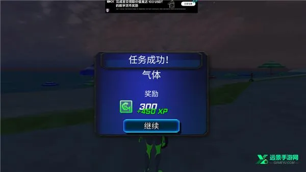 ��������Ӣ��