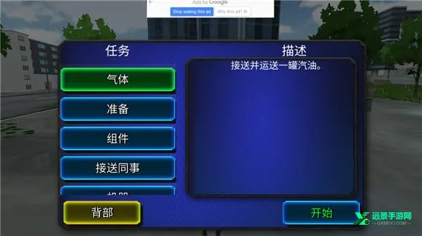 ��������Ӣ��