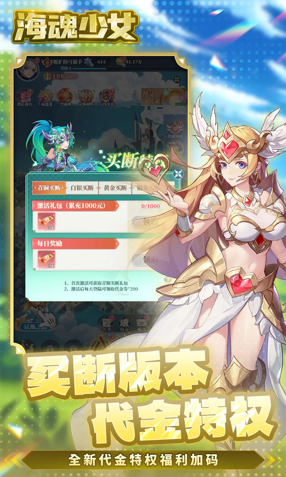 ������Ův1.0.0 �ٷ������ͼ