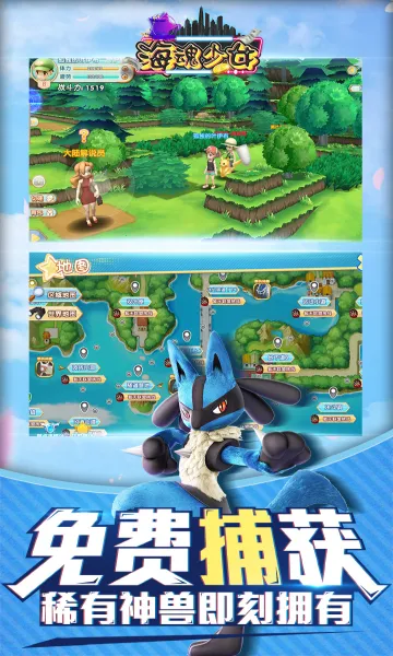 ������Ův1.0.0 �ٷ������ͼ