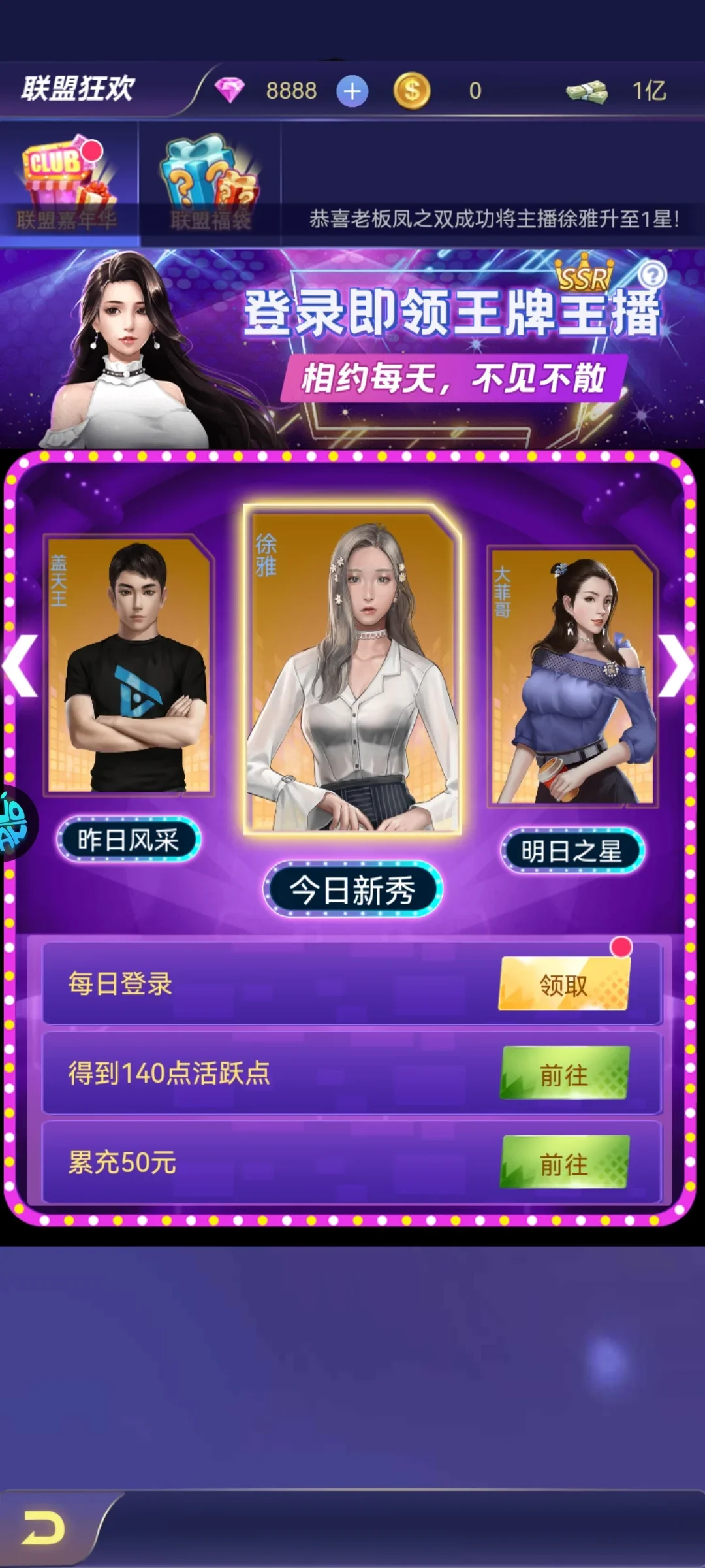 ������Ů