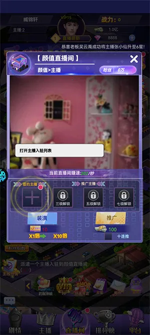 ������Ů