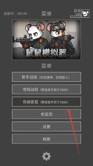 �����ð������˼