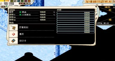 �����ð������˼v3.1.1 ��׿���ͼ