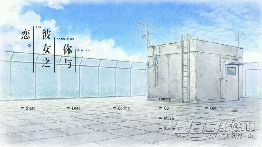 �����Ů���Ů֮��v1.5 ��׿���ͼ