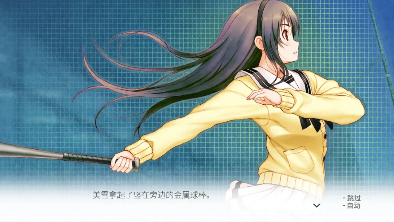 �����Ů���Ů֮��v1.5 ��׿���ͼ