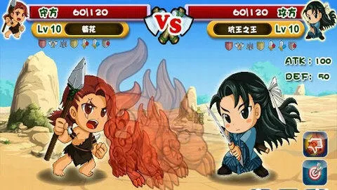 ���㲿�䰲׿���ֻ���v1.3 ��׿���ͼ