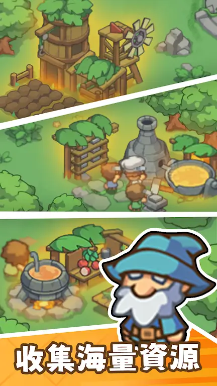 ���㲿�䰲׿���ֻ���v1.3 ��׿���ͼ