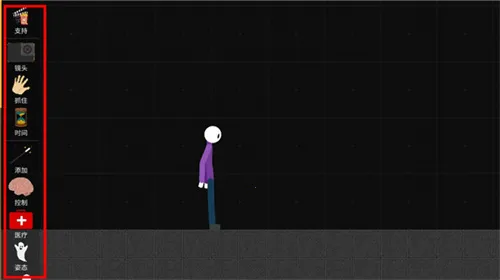 ����˲�ż���ֳ�