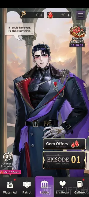 ����֮�������ֻ���