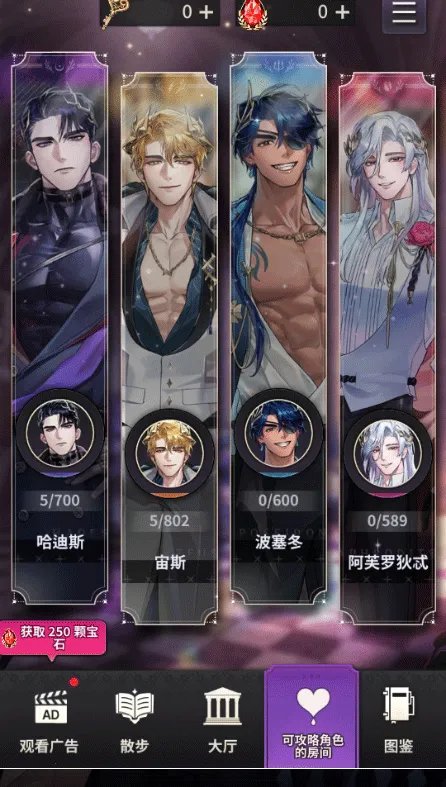 ����֮�������ֻ���