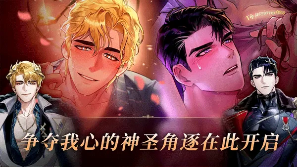 ����֮�������ֻ���v1.0.0 ��Ѱ��ͼ