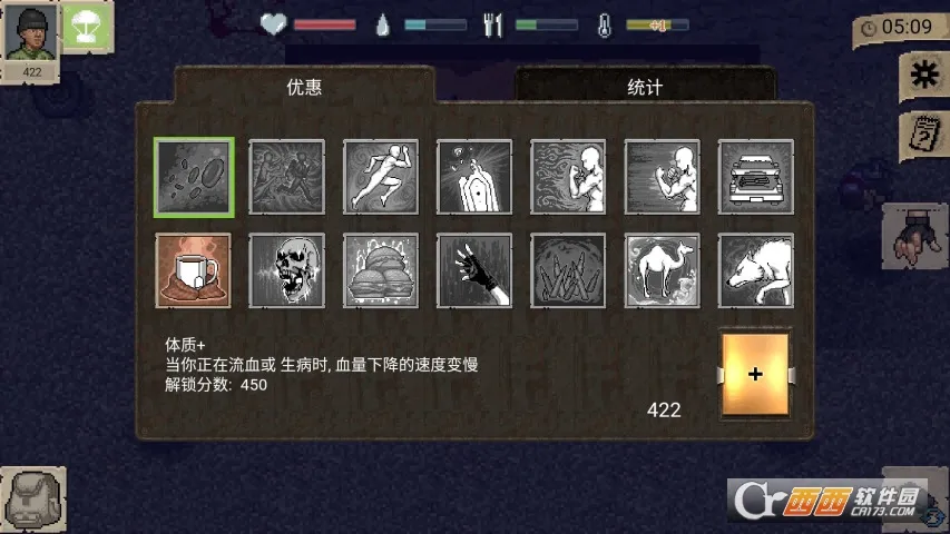 ����dayz1.8.1�汾�������°汾v1.1.0 �ֻ����ͼ