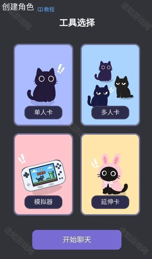 mufyai��������