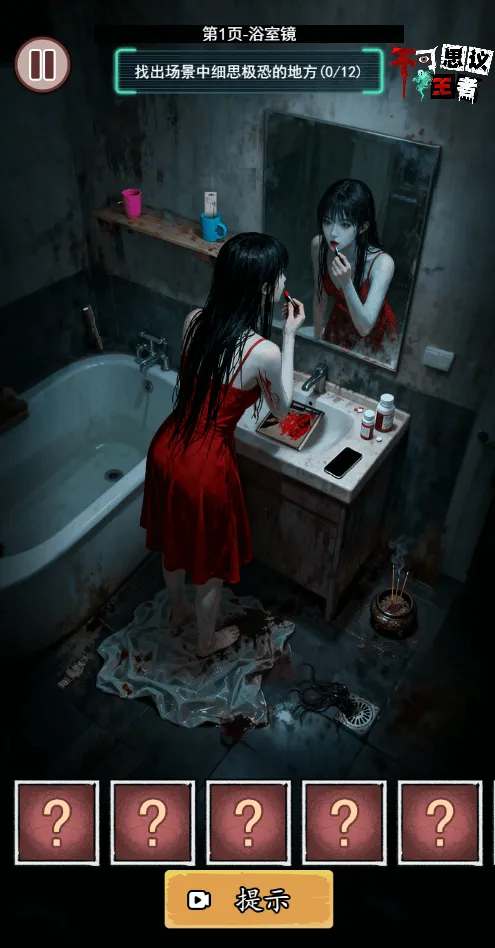 ����˼������-v1.0 ��Ѱ��ͼ