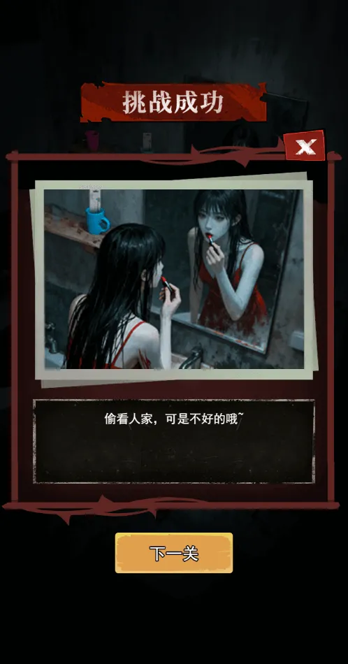 ����˼������-v1.0 ��Ѱ��ͼ