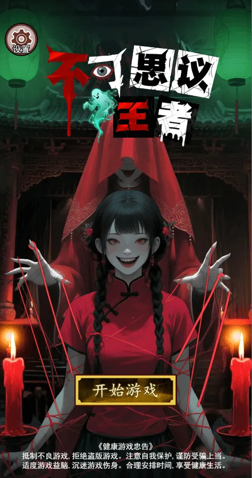 ����˼������-v1.0 ��Ѱ��ͼ