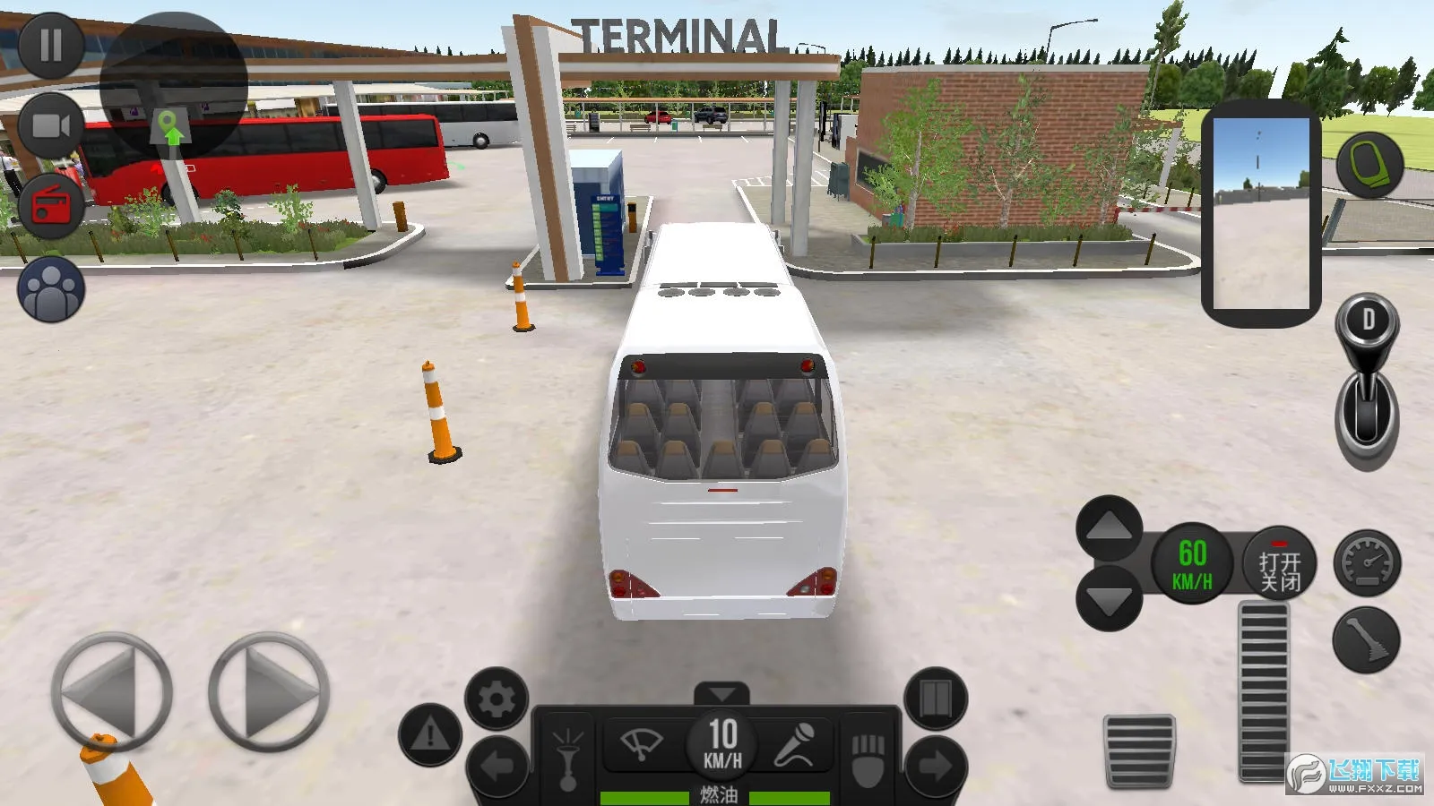 ������ʻ�ƽ�����°�v1.5.1 ��׿���ͼ