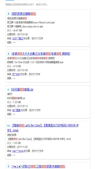 猪猪盘最新手机版 猪猪盘最新手机版