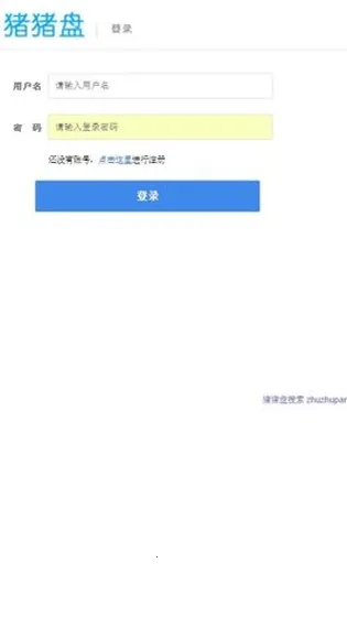 �����������ֻ���v1.2.1 ��Ѱ��ͼ