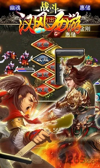 ��������OL2026�ٷ�����v2.2.0 �ֻ����ͼ