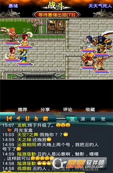 ��������OL2026�ٷ�����