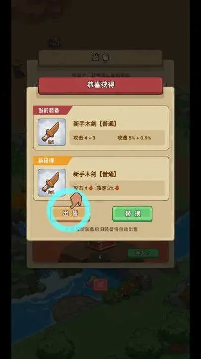 �ط�����ɽ�ƽ��v1.0.1 ��׿���ͼ