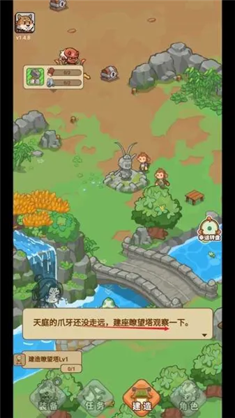 �ط�����ɽ�ƽ��