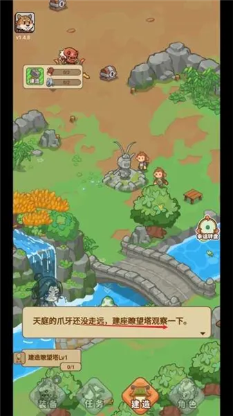 �ط�����ɽ�ƽ��