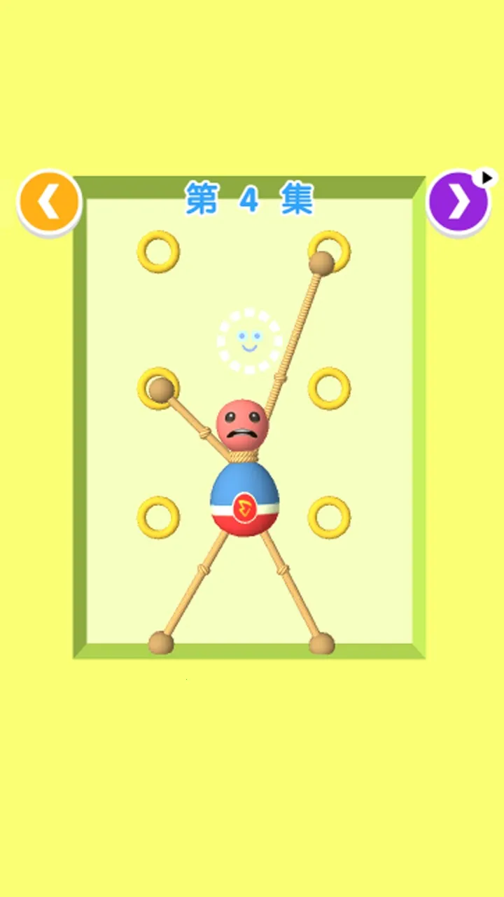 �Ⱦȸ�簲׿���ֻ���v1.0.0 ��Ѱ��ͼ