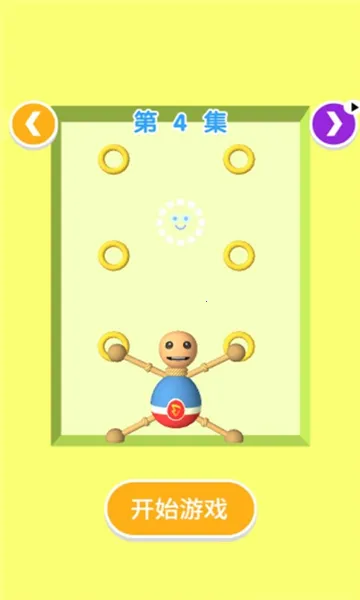 �Ⱦȸ�簲׿���ֻ���