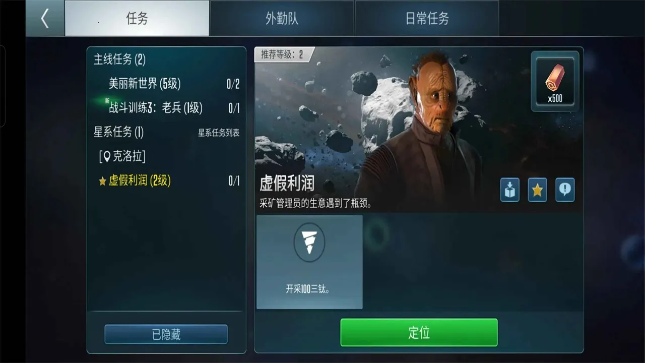 �Ǽ��Ժ�����2026���°汾v1.0 �ֻ����ͼ